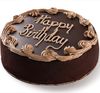 Chocolate Fudge Birthday Cake - 7 inch, Picture 2