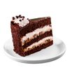Marshmallow Cookie Dough Layer Cake, Picture 3