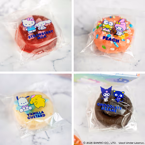 HELLO KITTY®️ AND FRIENDS Sweet Dreams Box 
